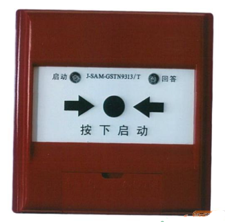 廣東海(hǎi)灣J-SAM-GSTN9313/T消火栓按鈕