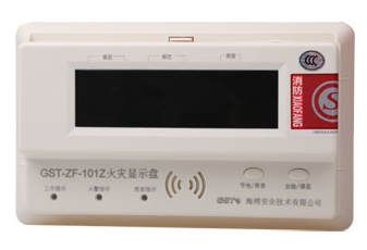 廣東海(hǎi)灣GST-ZF-101Z總線型火災顯示盤