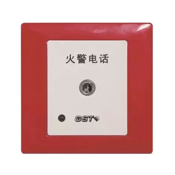 廣東海(hǎi)灣TS-GSTN603消防電(diàn)話(huà)插孔