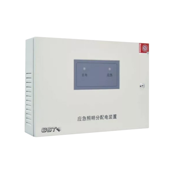 廣東海(hǎi)灣HW-FP-300W-NJ24應急照(zhào)明(míng)分配電(diàn)裝置