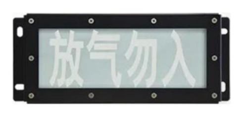 廣東GST-LD-8317H/W氣體(tǐ)釋放(fàng)報警器(qì)