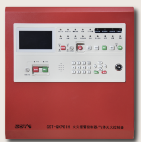 廣東新款GST-QKP01H高(gāo)能氣體(tǐ)滅火控制器(qì)